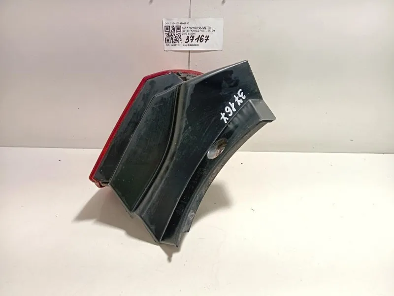 Fanale POST SX 02042099900010 Alfa Romeo Giulietta 2013