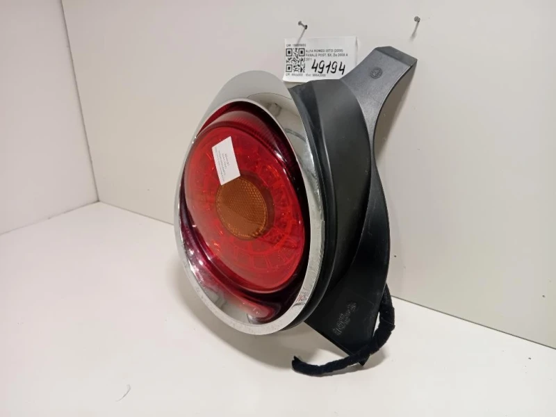 Fanale POST SX 156085856 Alfa Romeo MITO 2008