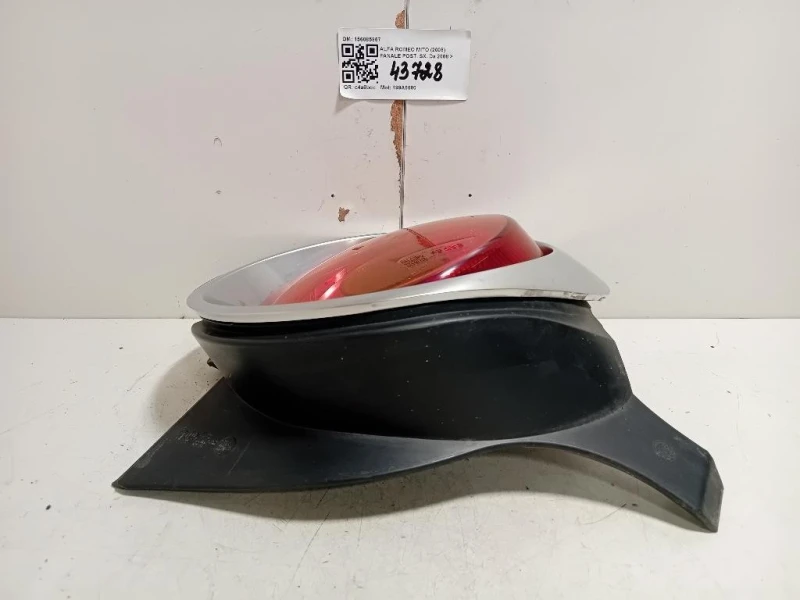 Fanale POST SX 156085857 Alfa Romeo MITO 2008