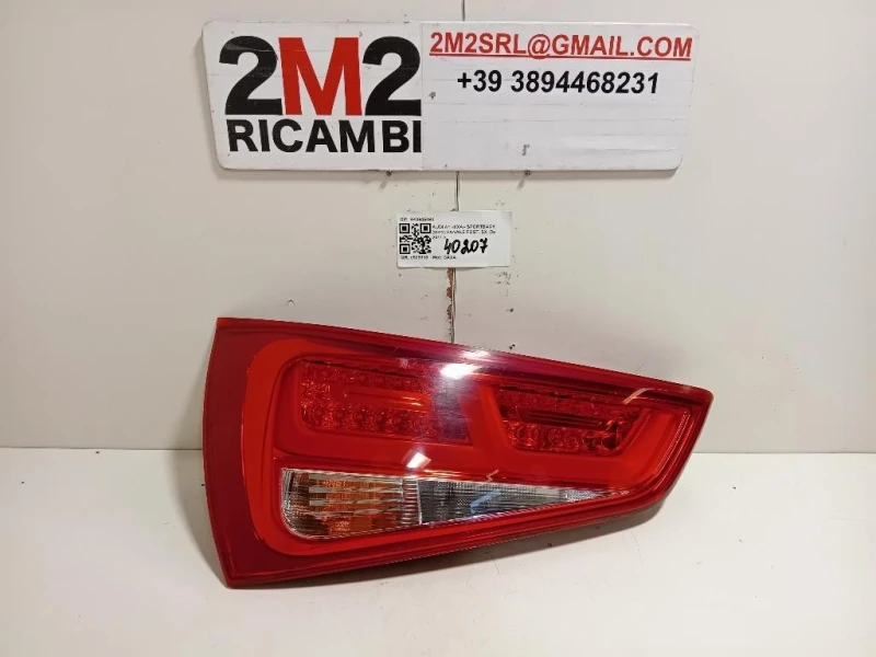 Fanale POST SX 8K0945093 Audi A1 8XA Sportback 2012