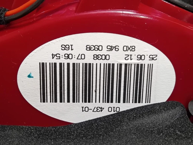 Fanale POST SX 8X0945093B Audi A1 8XA Sportback 2012