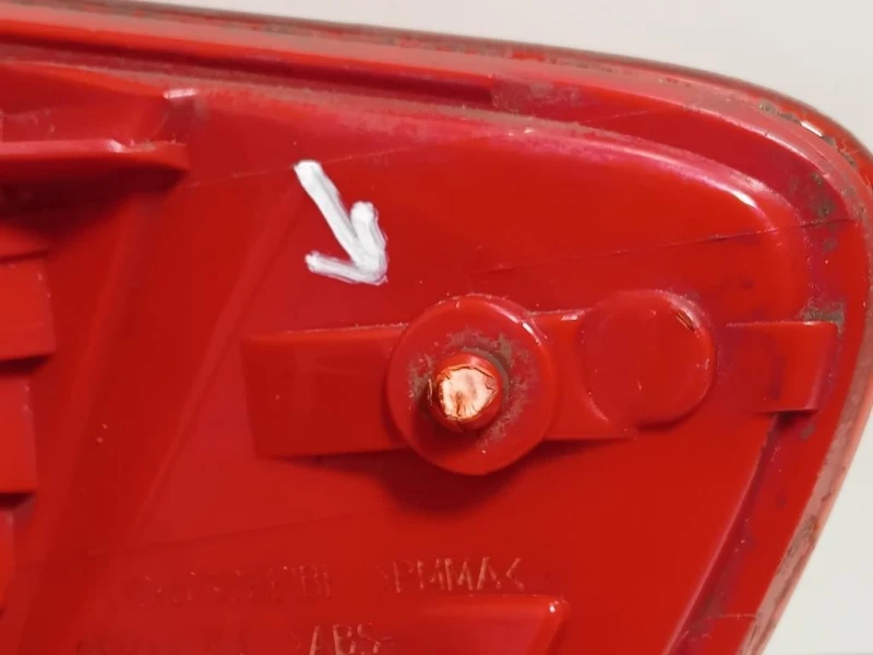 Fanale POST SX 8P4 945 095C Audi A3 8PA Sportback 2008