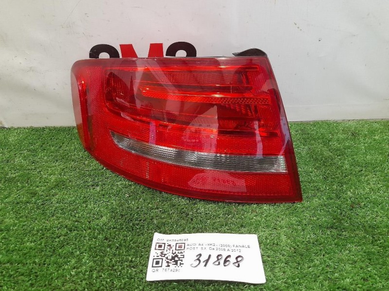 Fanale POST SX 8K9945095 Audi A4 8K2 2008