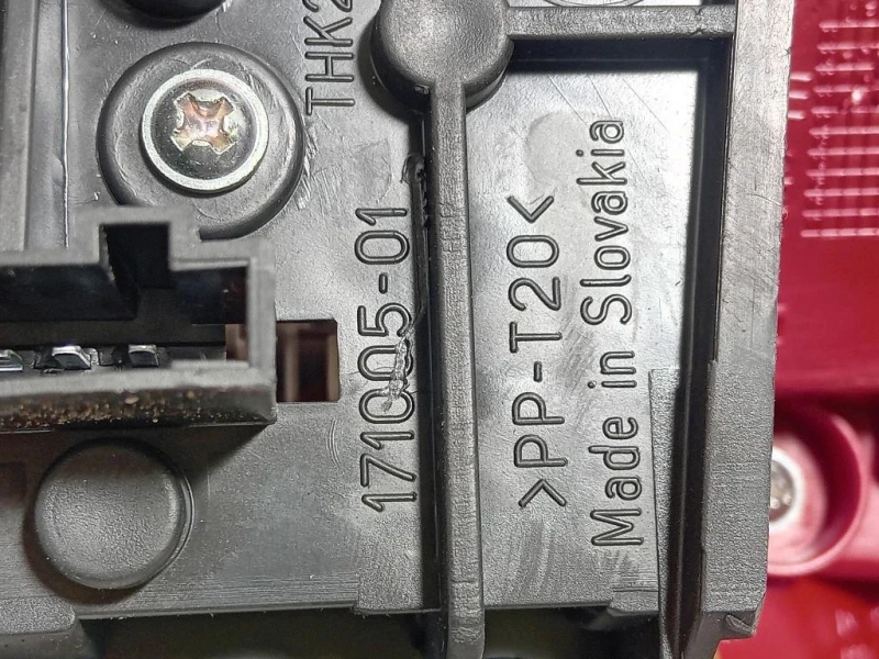 Fanale POST SX 170 411 Audi A4 8K2 2008