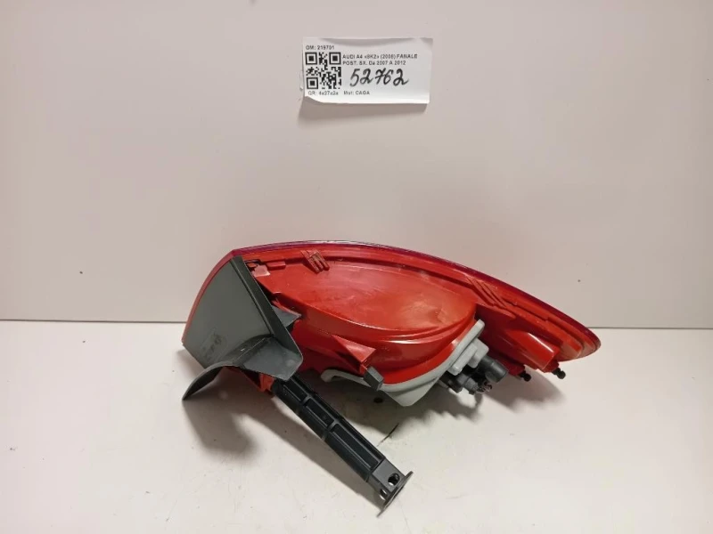 Fanale POST SX 219701 Audi A4 8K2 2008