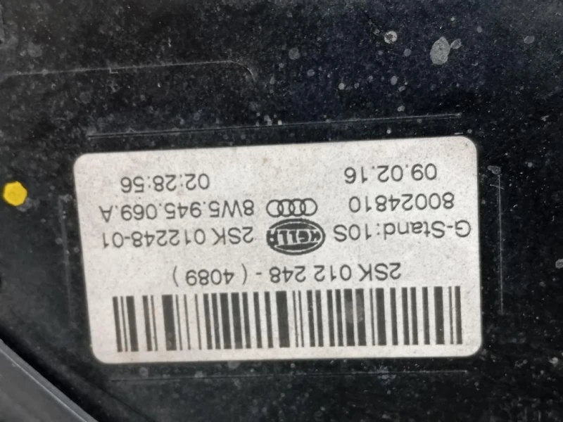 Fanale POST SX 8W5945069A Audi A4 8W2 2015