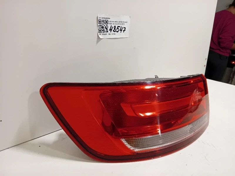 Fanale POST SX 8W5945069A Audi A4 8W2 2015