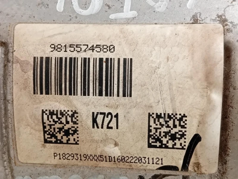 Catalizzatore 9815574580 Peugeot 2008 I 2016