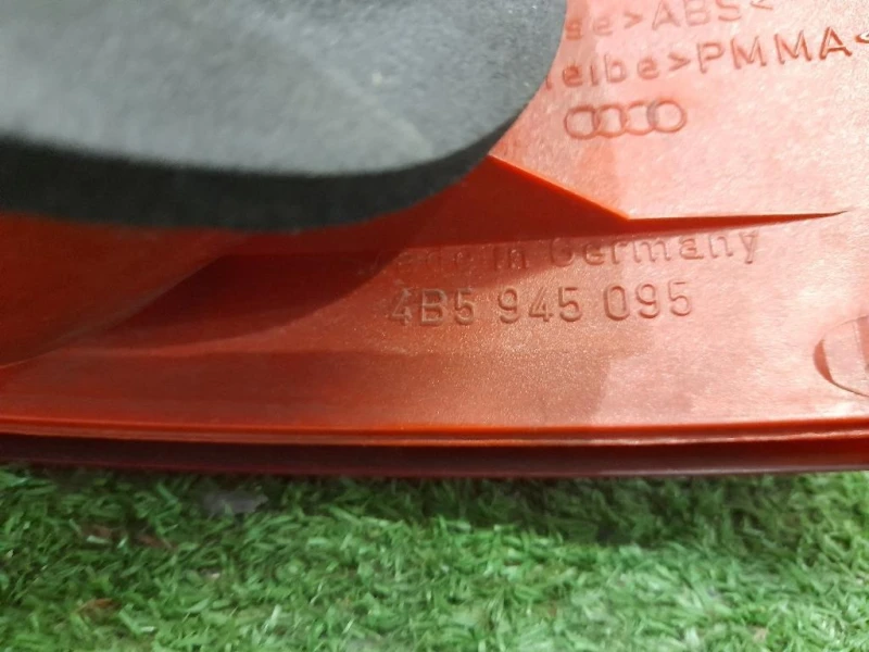 Fanale POST SX 4B5945095 Audi A6 4B 1997
