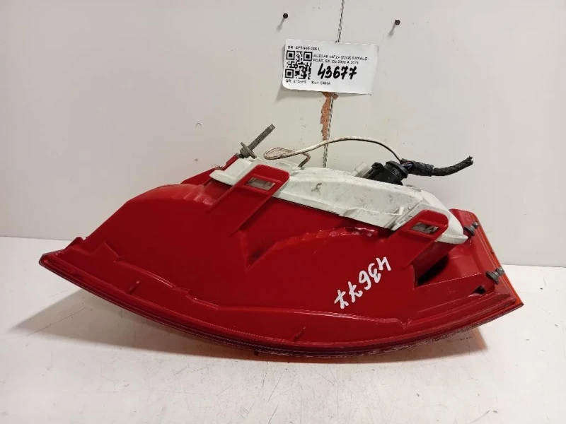 Fanale POST SX 4F5 945 095 L Audi A6 4F2 2008