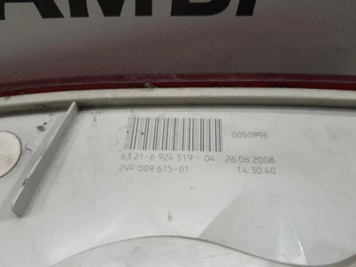 Fanale POST SX 63216924519 Bmw Serie 1 E82 Coupe 2005