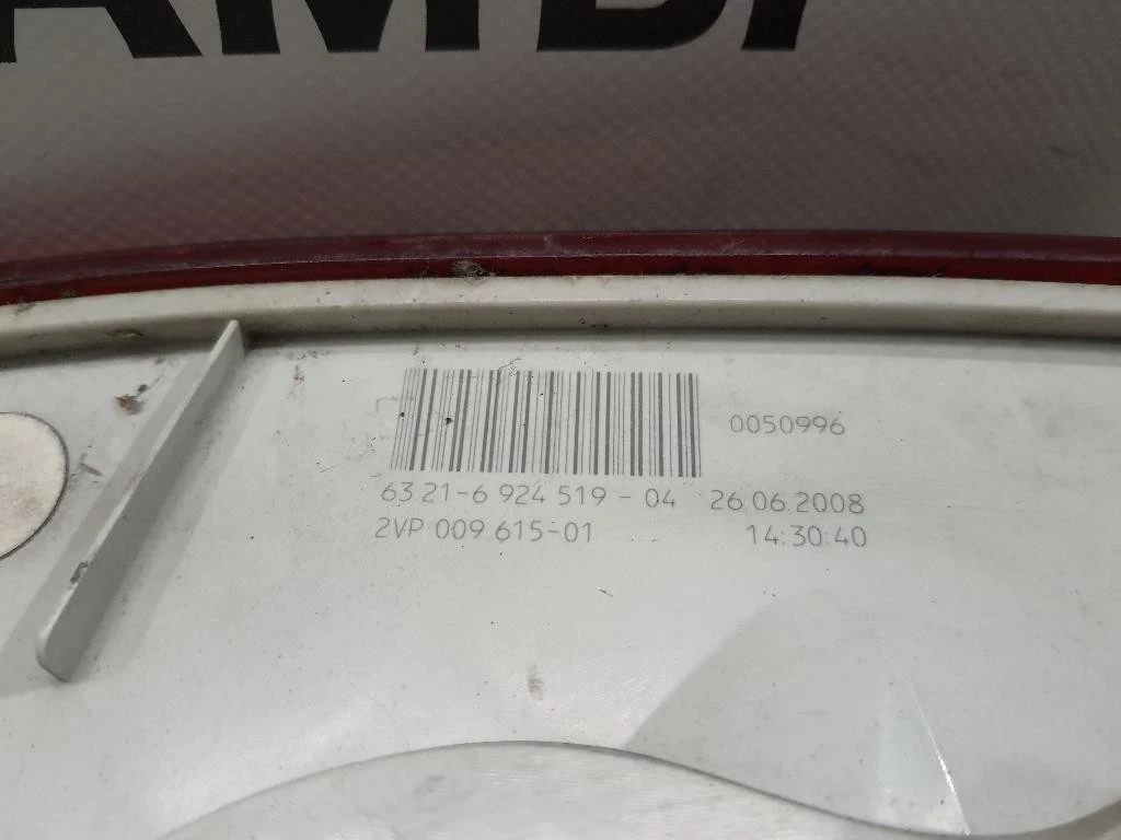 Fanale POST SX 63216924519 Bmw Serie 1 E82 Coupe 2005