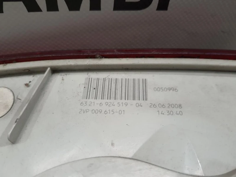 Fanale POST SX 63216924519 Bmw Serie 1 E82 Coupe 2005