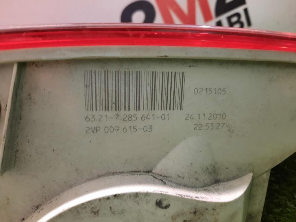 Fanale POST SX 63217285641 Bmw Serie 1 E88 Cabrio 2005