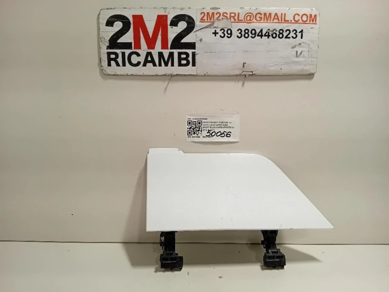 CAVO Apertura Sportello Carburante DU5A9A095BA Ford Transit Custom I 2013