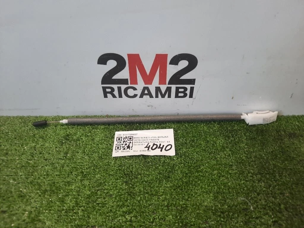 CAVO Tirante Serratura Porta POST SX 51217259837 Bmw Serie 3 F30 Berlina 2015