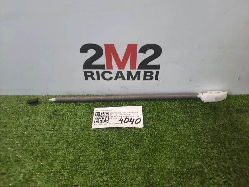 CAVO Tirante Serratura Porta POST SX 51217259837 Bmw Serie 3 F30 Berlina 2015
