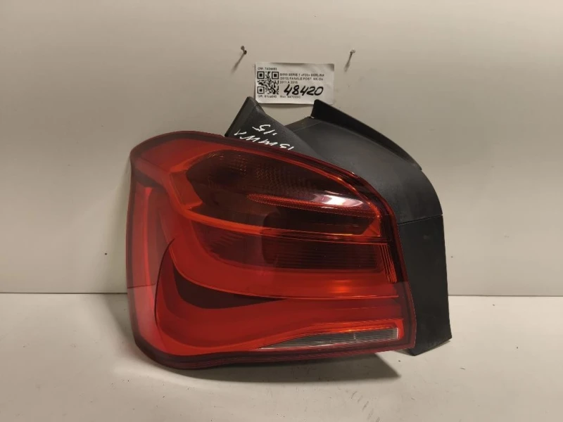 Fanale POST SX 7424493 Bmw Serie 1 F20 Berlina 2012