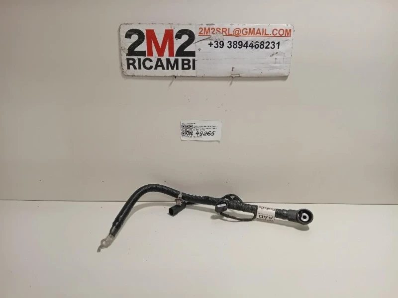 CAVO Trasformatorebatteria LX6T-14B060 Ford KUGA III 2020