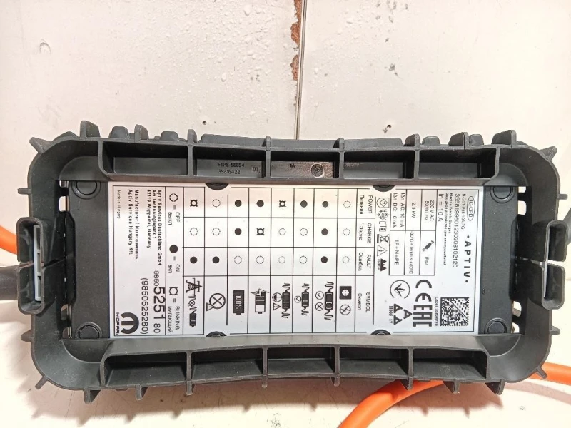 CAVO Trasformatorebatteria 9850525180 Peugeot 2008 II 2020
