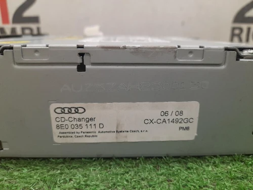 CD Changer 8E0035111D Audi A4 8ED Avant 2005
