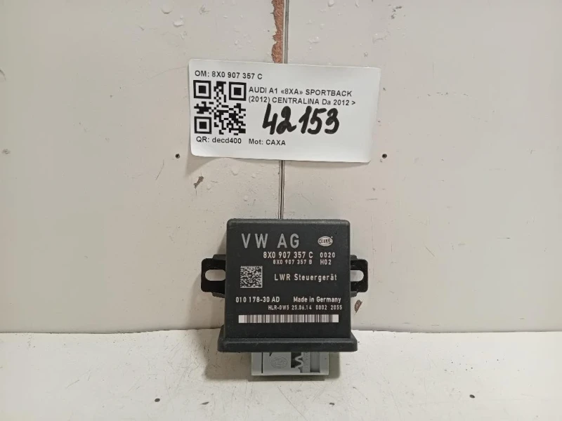 Centralina 8X0 907 357 C Audi A1 8XA Sportback 2012