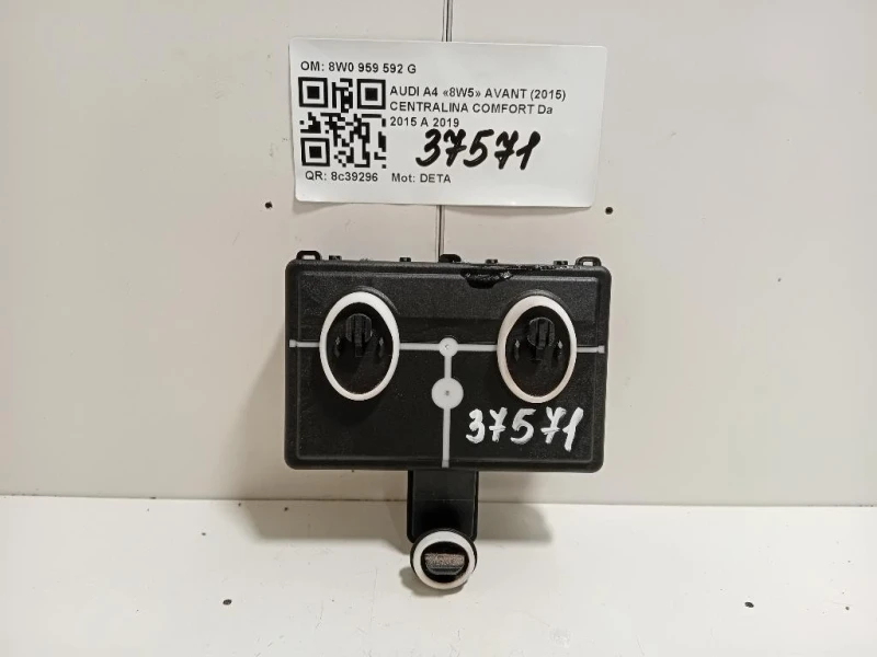 Centralina 8W0 959 592 G PORTA ANT DX Audi A4 8W5 Avant 2015