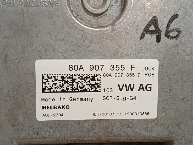 Centralina 80A 907 355 FCENTRALINA ADBLUE Audi A6 4a5c8 Avant 2018