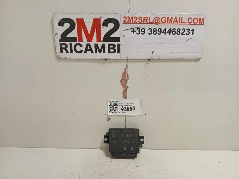 Centralina 8X0919475N Audi Q3 8UB 2012