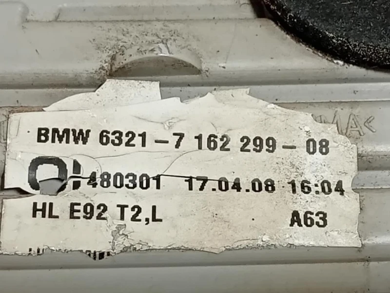 Fanale POST SX 6321-7162299-08 Bmw Serie 3 E93 Cabrio 2007