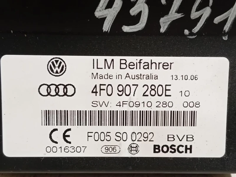 Centralina 4F0 907 280E Audi Q7 4LB 2006