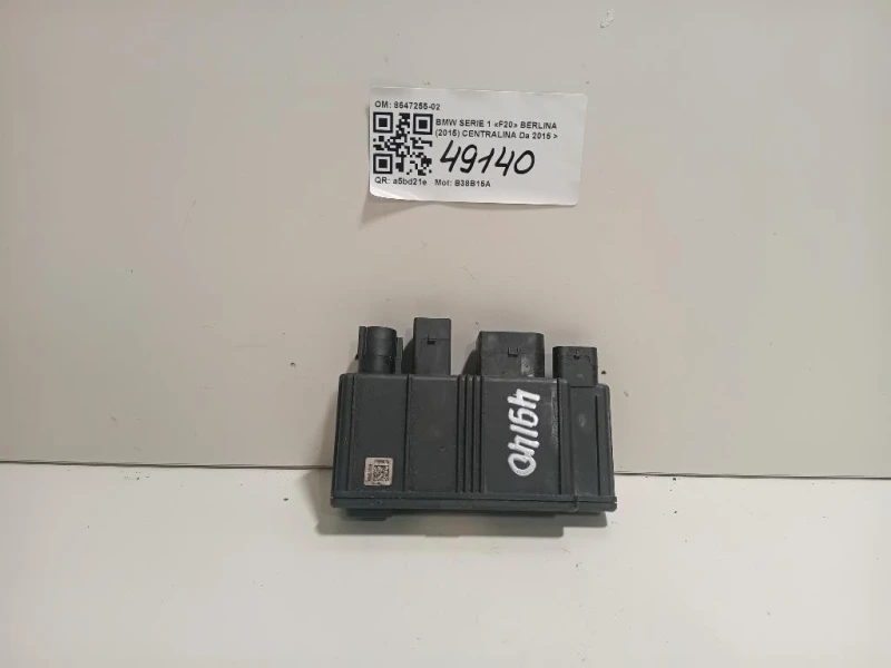 Centralina 8647255-02 Bmw Serie 1 F20 Berlina 2015
