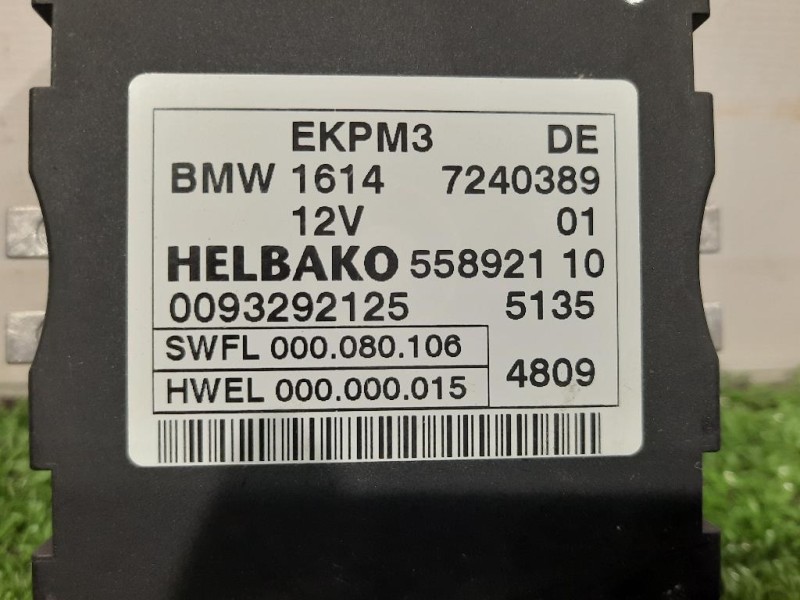 Centralina 1614 7240389 01 CENTRALINA POMPA CARBURANTE Bmw Serie 5 F07 GT 2010