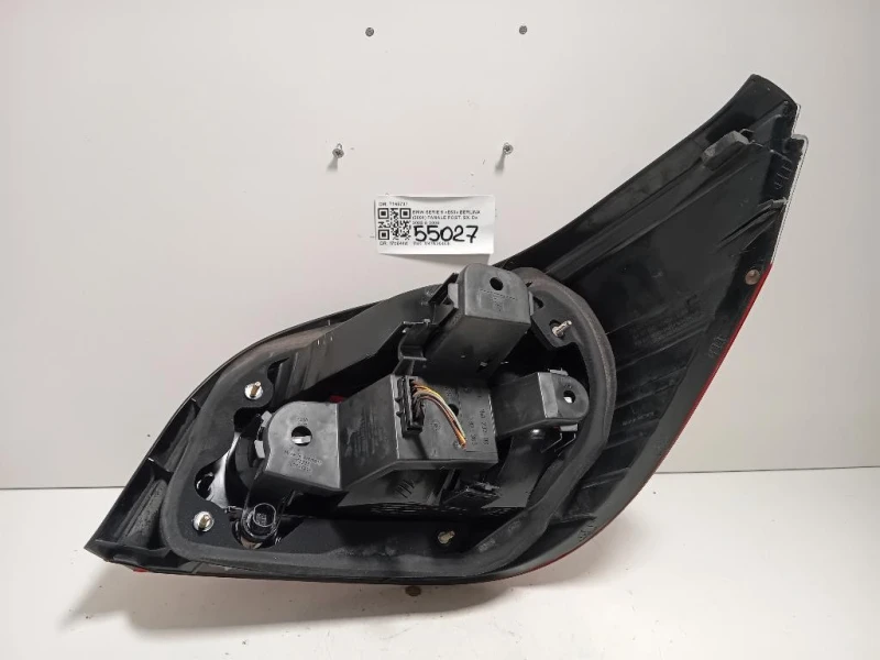 Fanale POST SX 7165737 Bmw Serie 5 E60 Berlina 2004