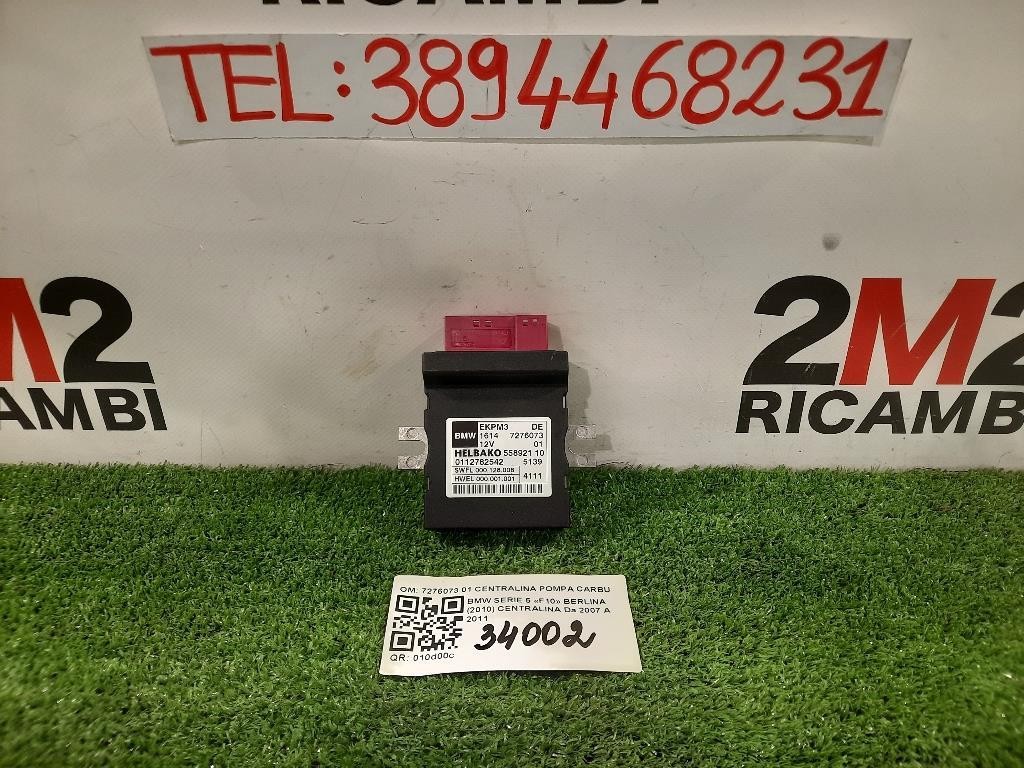 Centralina 7276073 01 CENTRALINA POMPA CARBURANTE Bmw Serie 5 F10 Berlina 2010