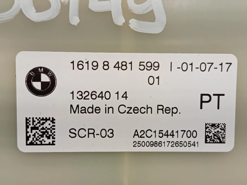 Centralina 16198481599 Bmw Serie 5 G30 Berlina 2016