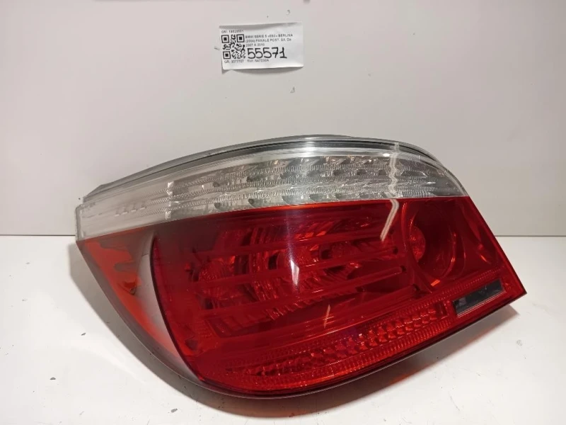 Fanale POST SX 19528501 Bmw Serie 5 E60 Berlina 2004