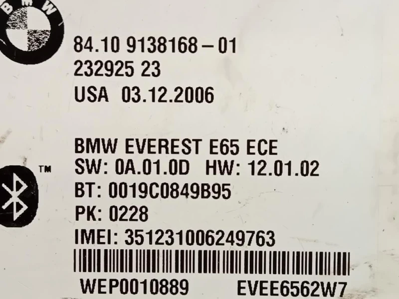 Centralina 88410 9138168-01 Bmw Serie 7 E66 2003