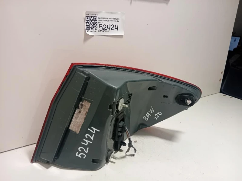 Fanale POST SX 7584448-07 Bmw Serie 5 F10 Berlina 2012