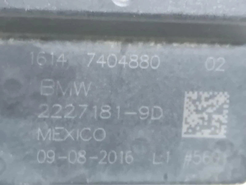 Centralina 7404880 02 CENTRALINA POMPA CARBURANTE Bmw X1 F48 2015