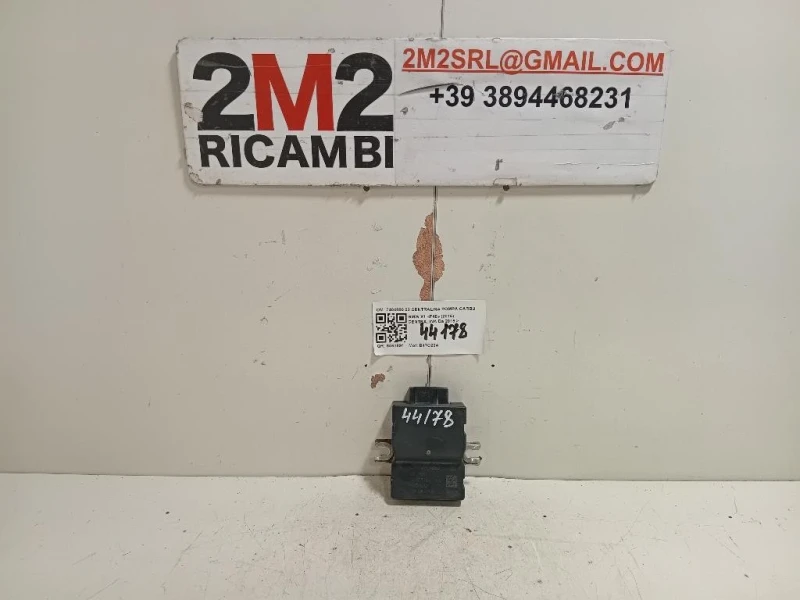 Centralina 7404880 02 CENTRALINA POMPA CARBURANTE Bmw X1 F48 2015