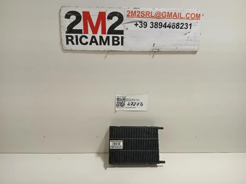 Centralina 532327828 Bmw X3 E83 2004