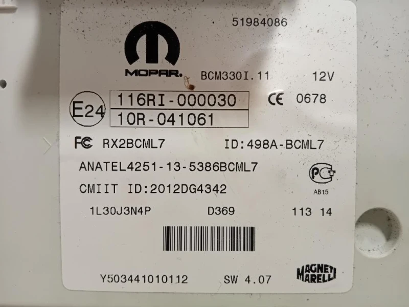 Centralina 51984086 Fiat 500L 2013