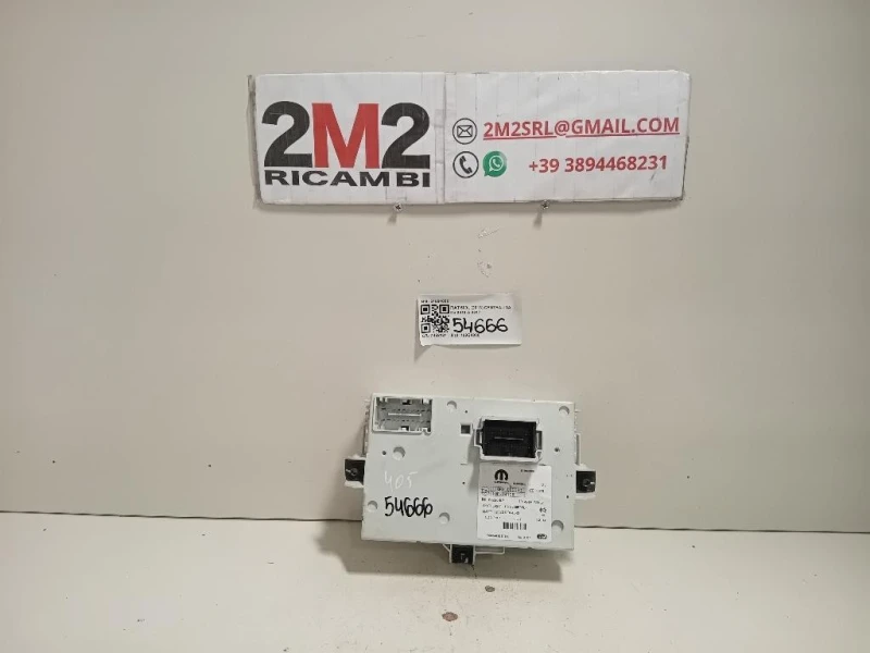 Centralina 51984086 Fiat 500L 2013