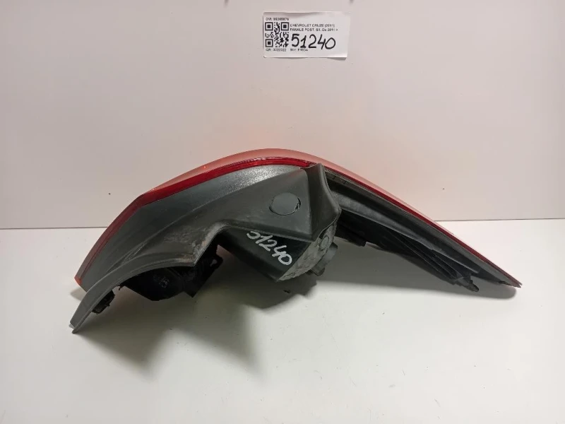 Fanale POST SX 95365876 95393941 Chevrolet Cruze 2011