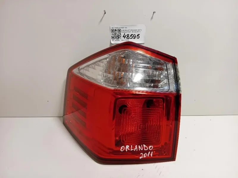 Fanale POST SX FANALE POST SX Chevrolet Orlando 2011