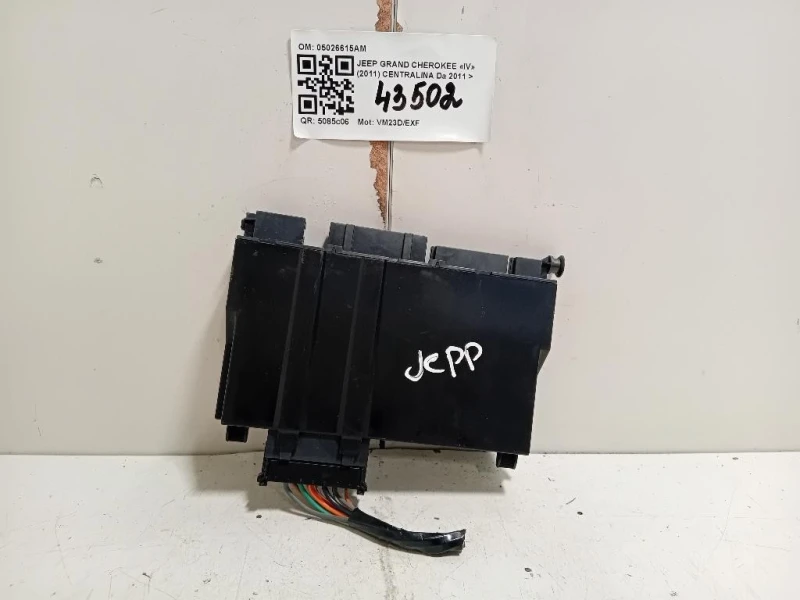 Centralina 05026615AM COMANDO SEDILE Jeep Grand Cherokee IV 2011