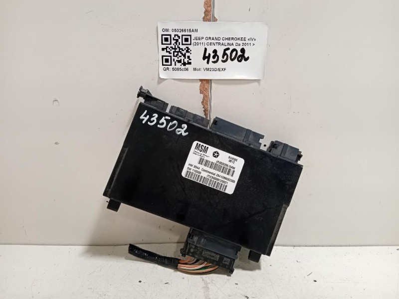 Centralina 05026615AM COMANDO SEDILE Jeep Grand Cherokee IV 2011