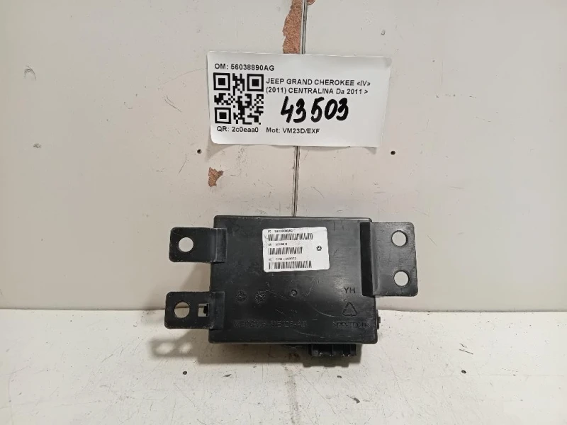 Centralina 56038890AG EP ANGOLO MORTO Jeep Grand Cherokee IV 2011