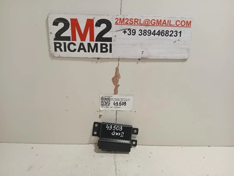 Centralina 56038890AG EP ANGOLO MORTO Jeep Grand Cherokee IV 2011